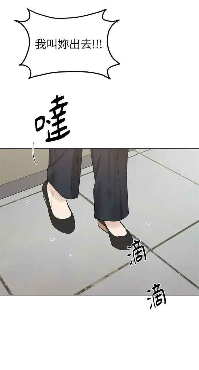 第41话35