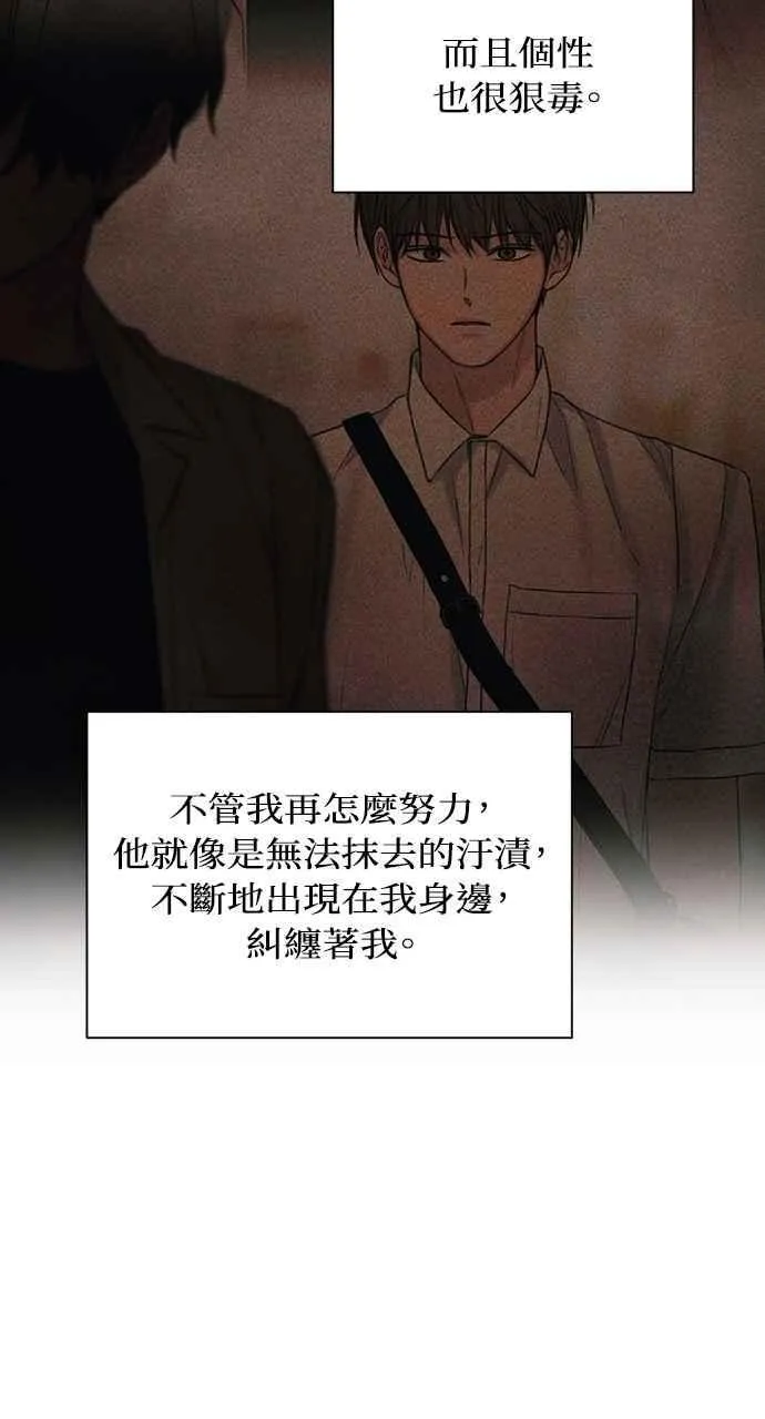 第43话70