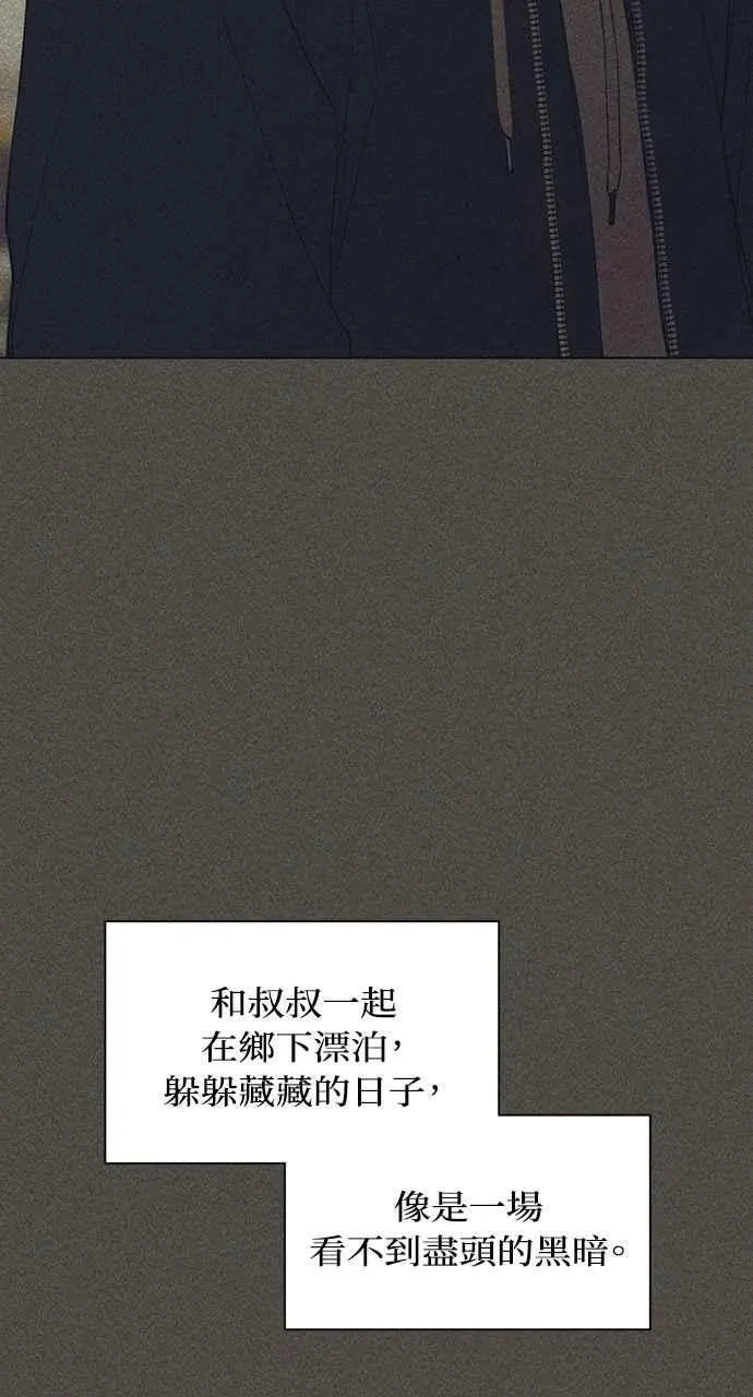 第42话50