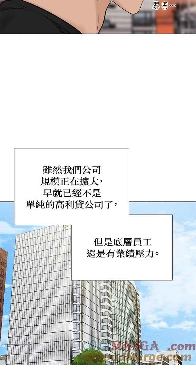 第41话63