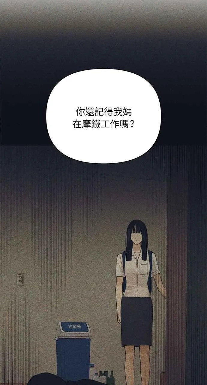 第40话28