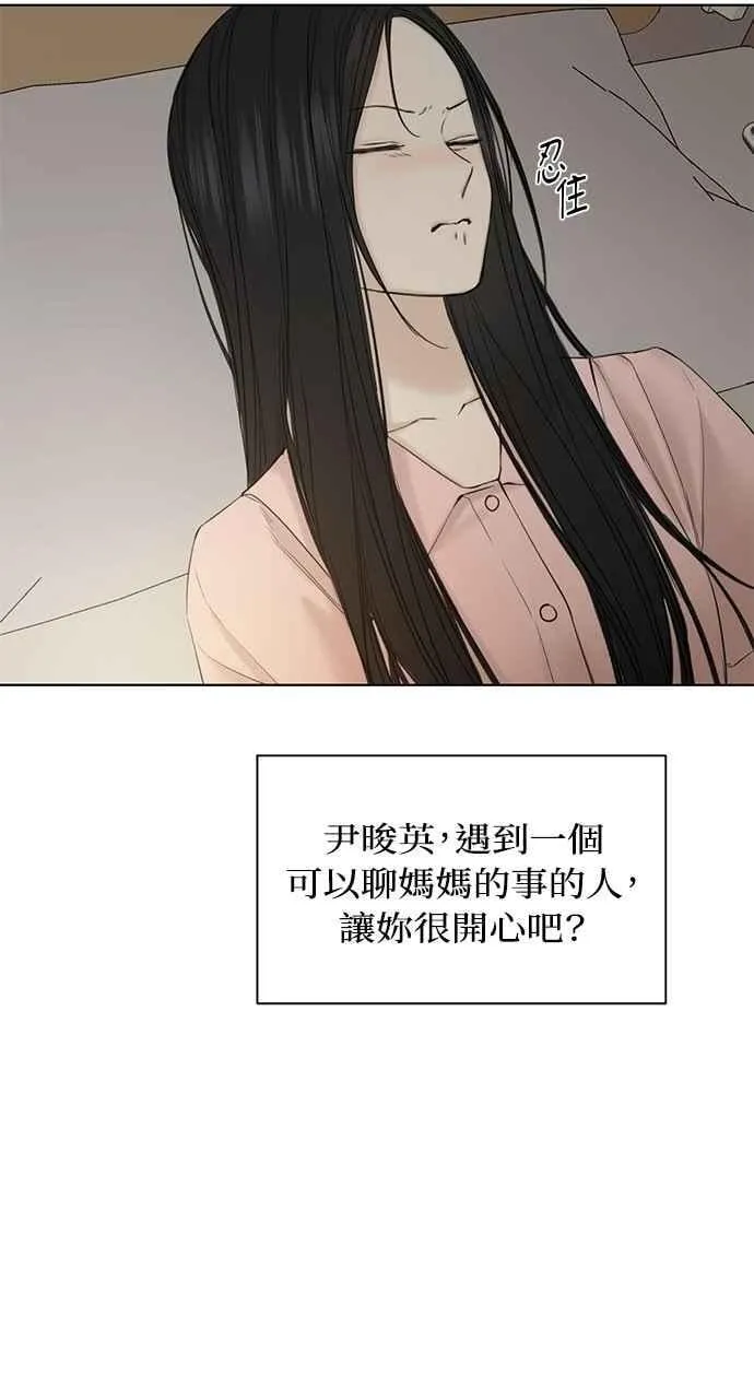 第40话37
