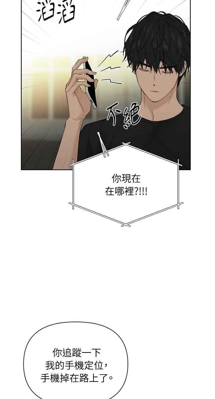 第40话59