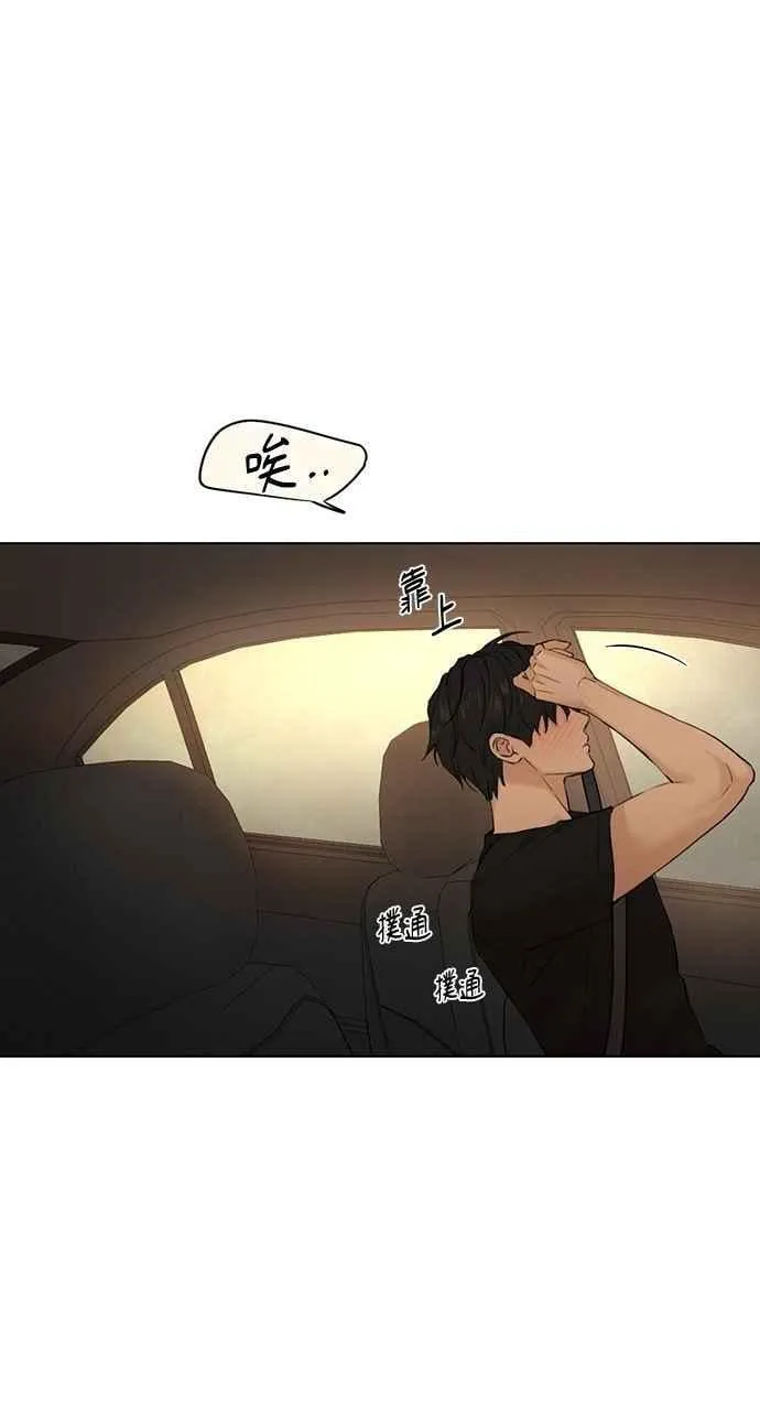第43话19