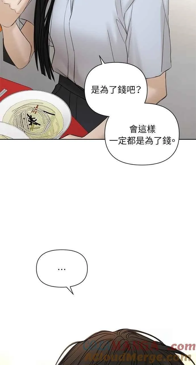 第42话18