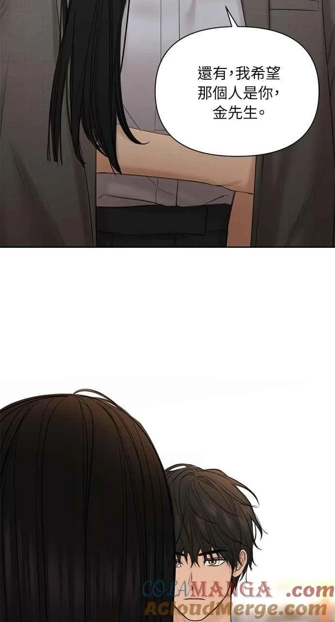 第41话78