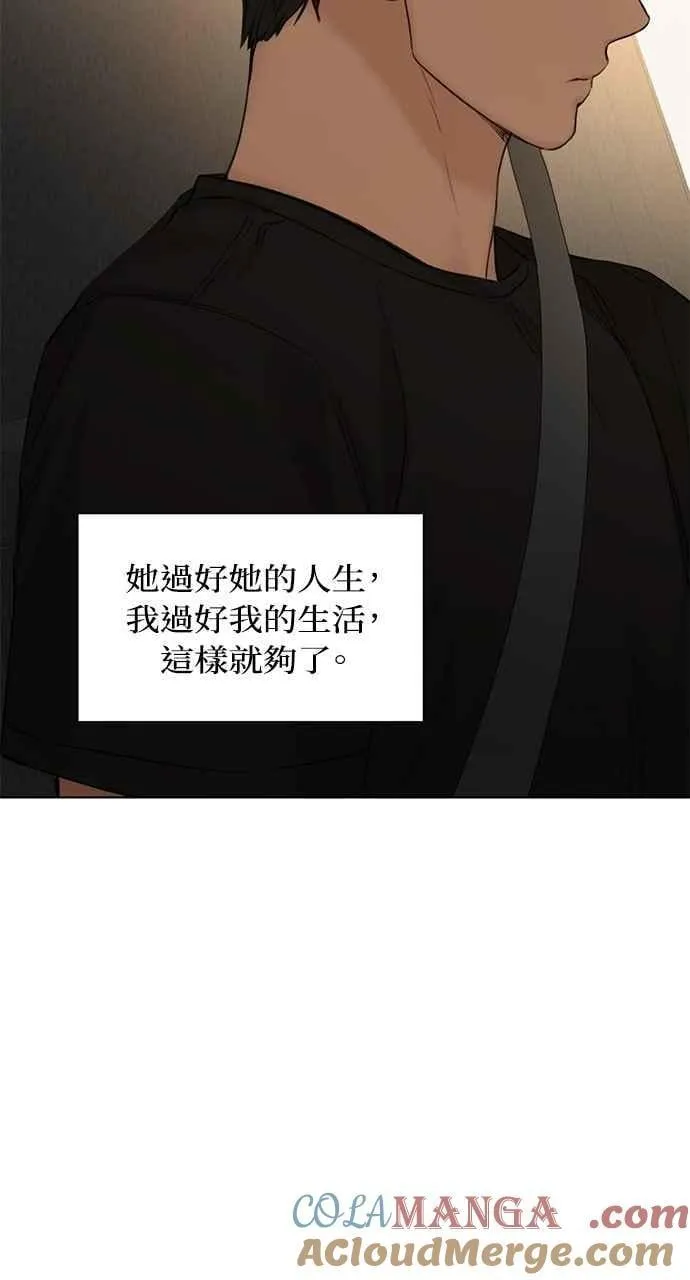 第42话63