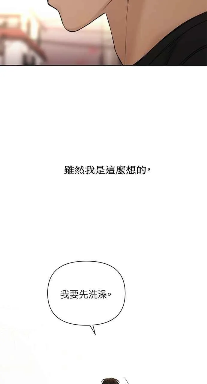 第41话82