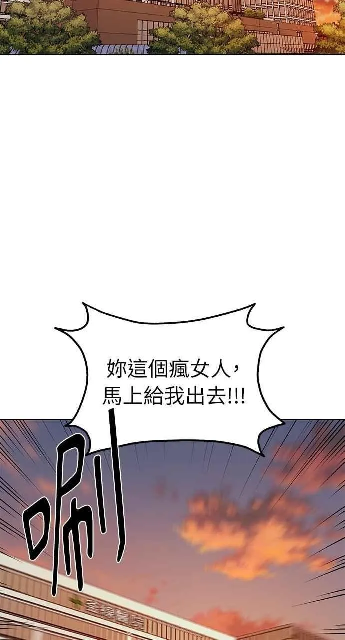 第41话32