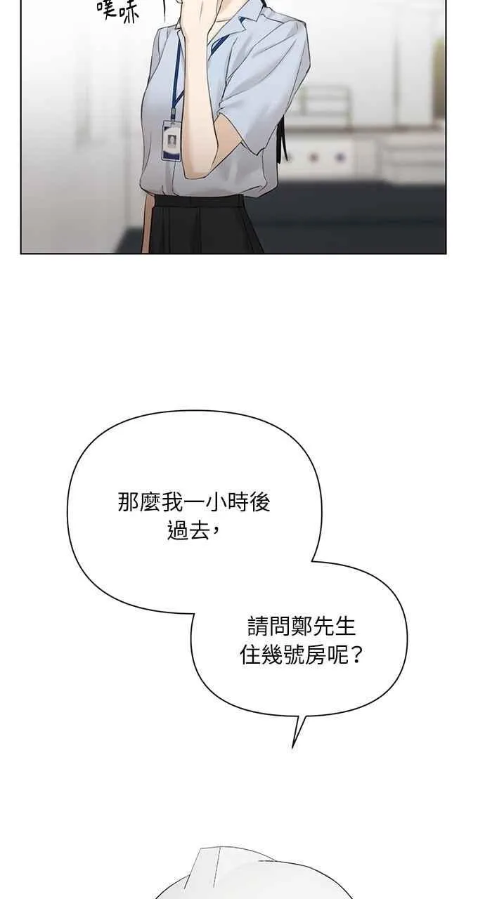第41话28