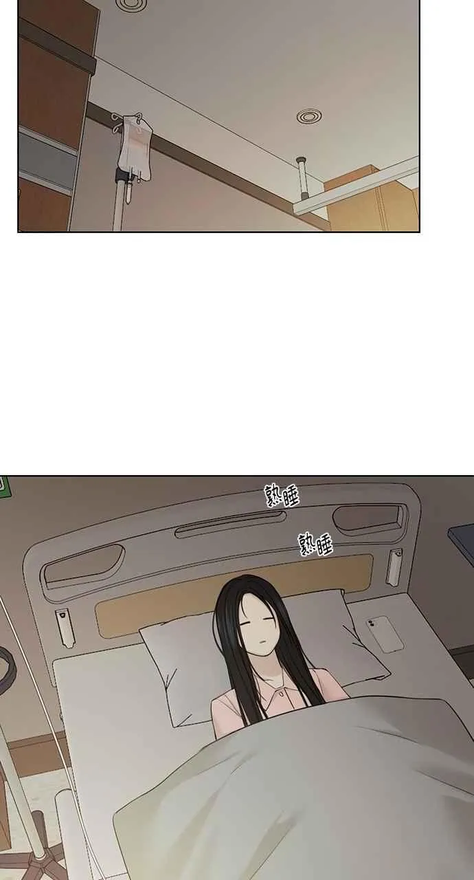 第40话49