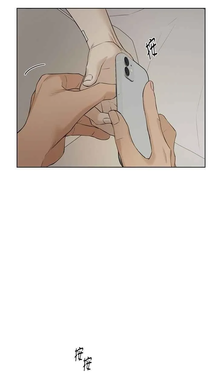 第40话52