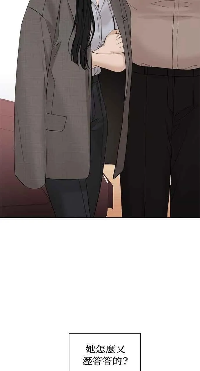第41话67