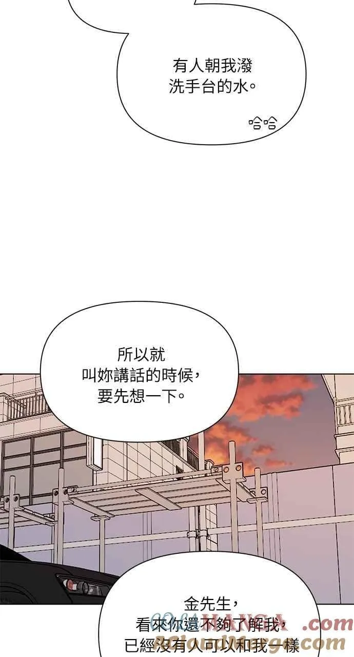 第41话69