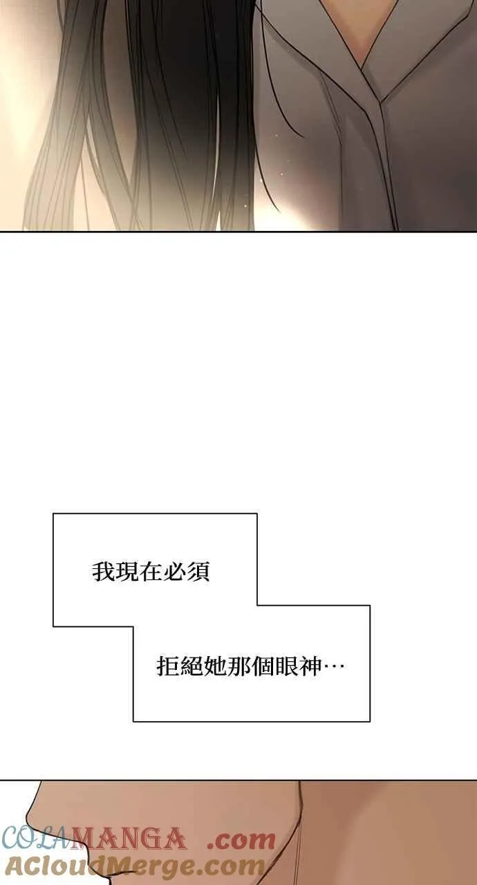 第41话81