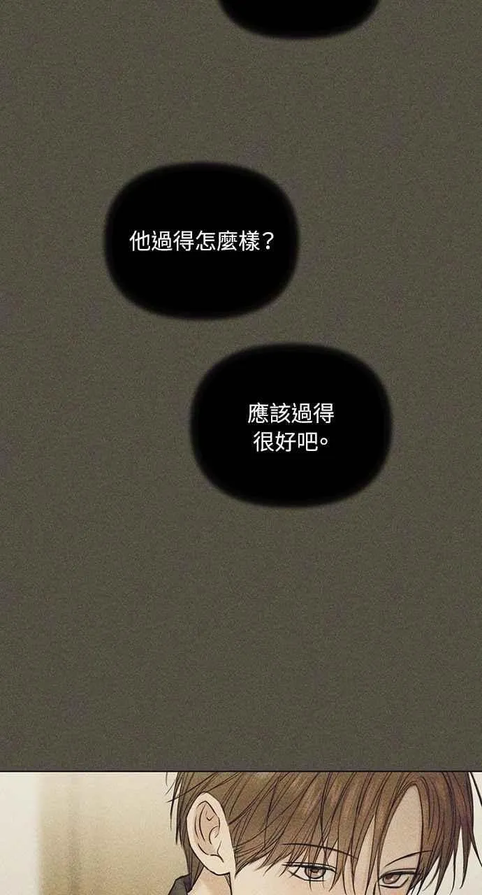 第43话74