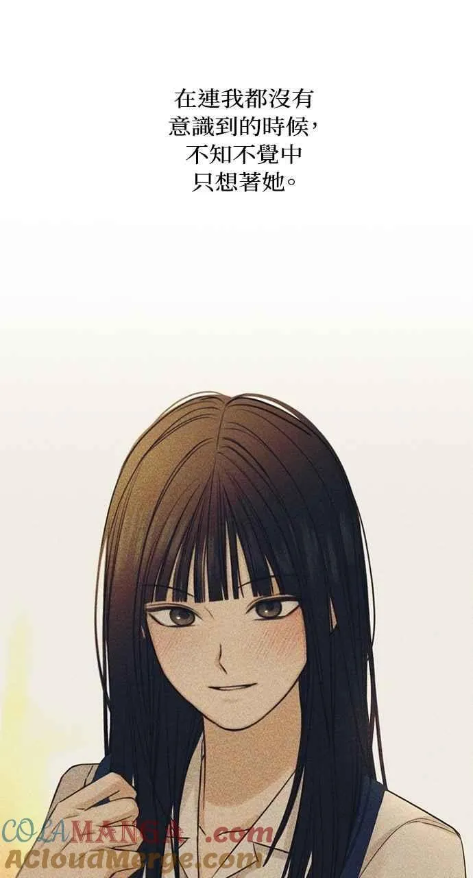 第42话45
