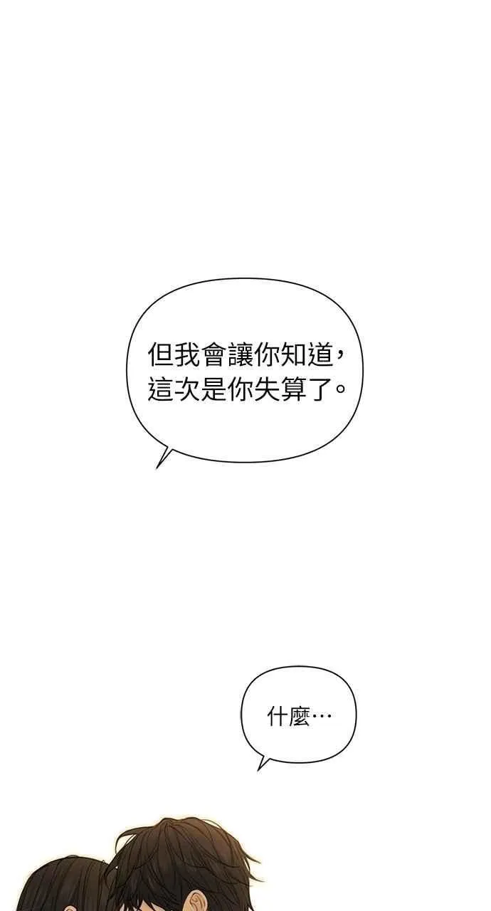 第42话92