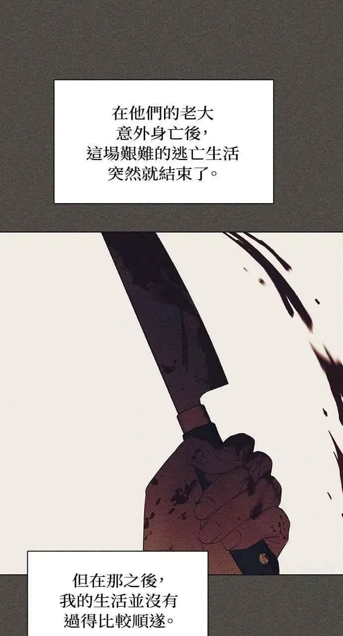 第42话52