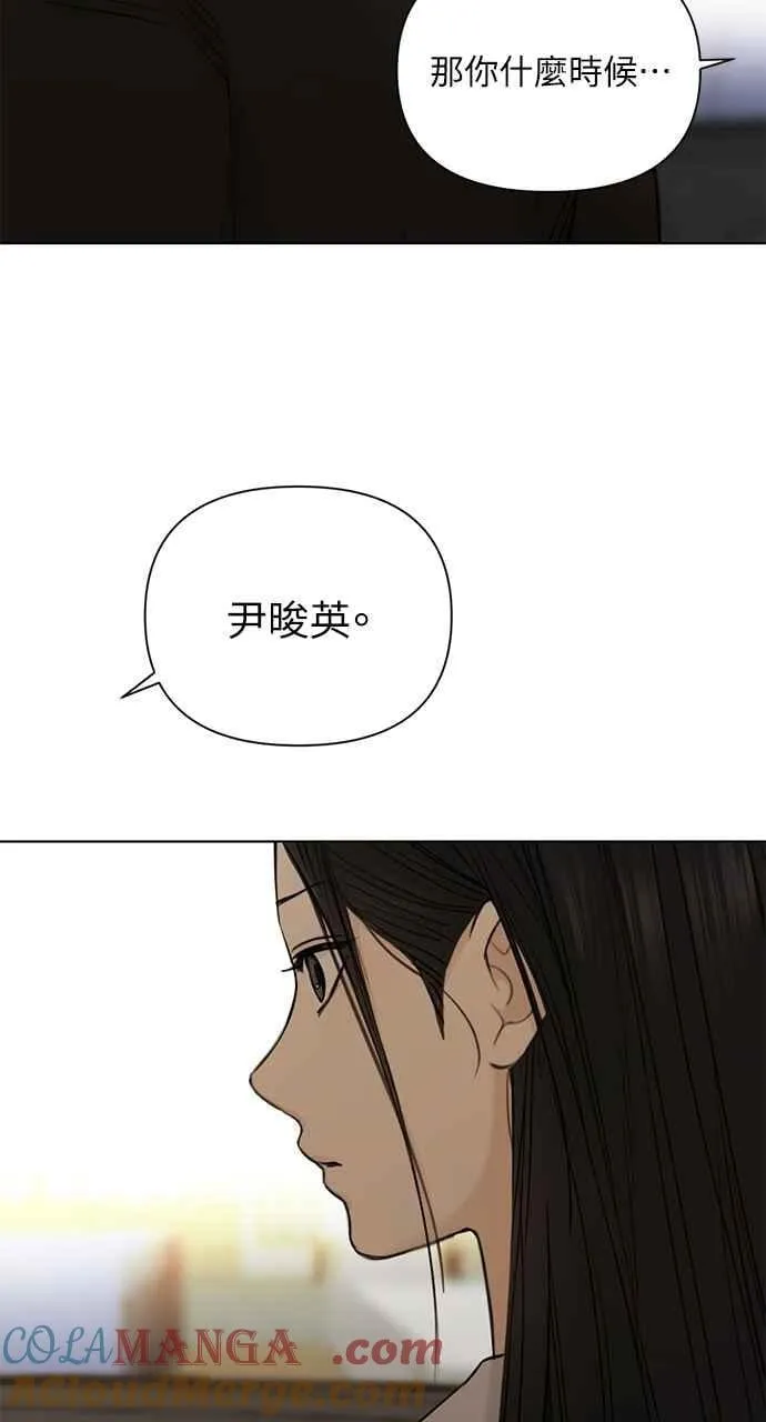 第42话72