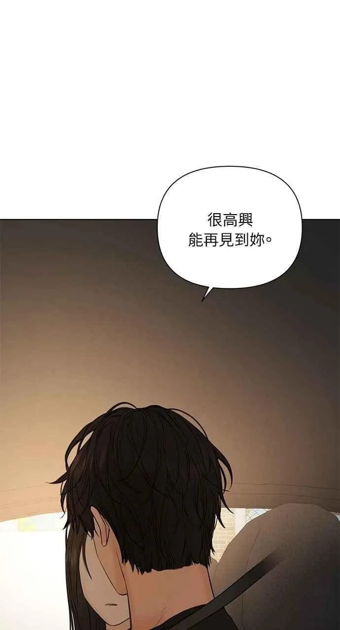 第42话80