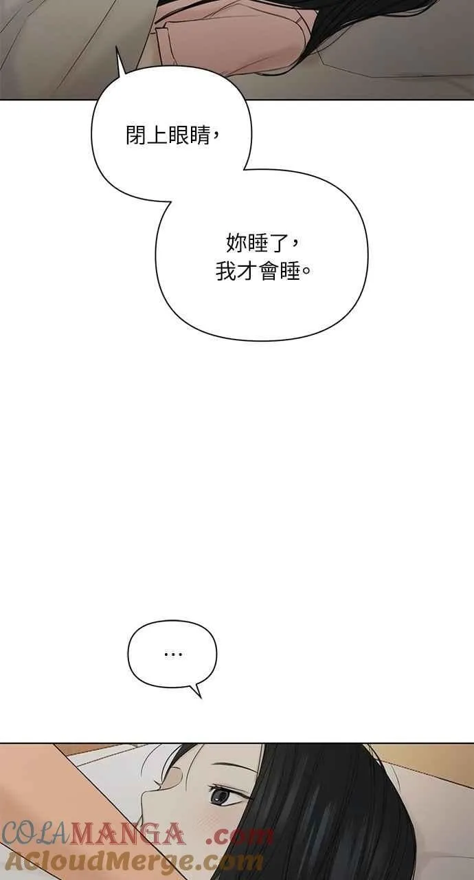 第40话42