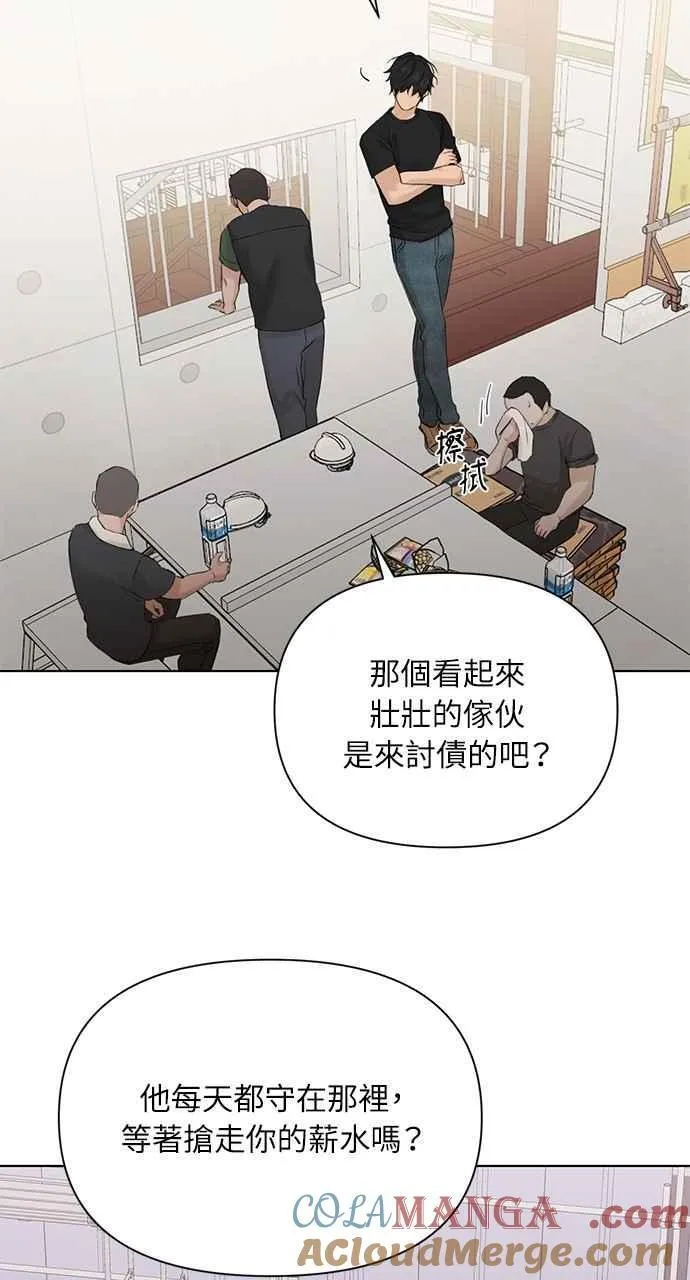 第41话42