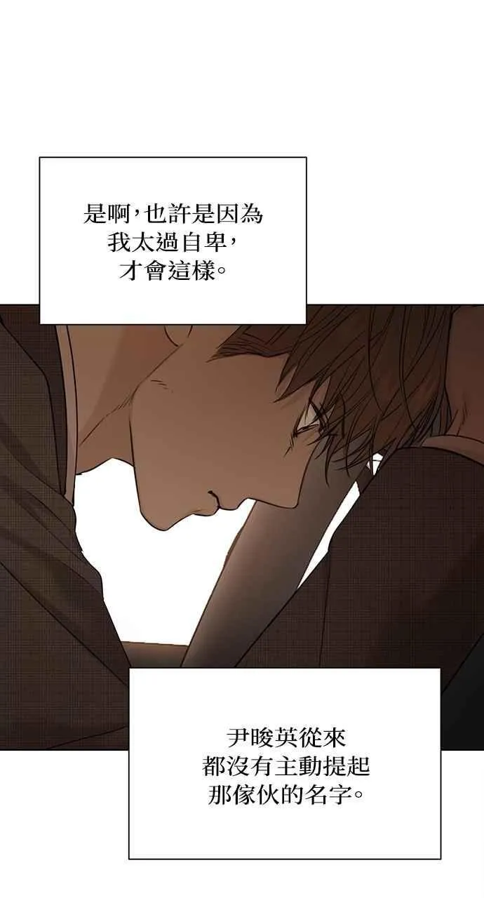 第43话71