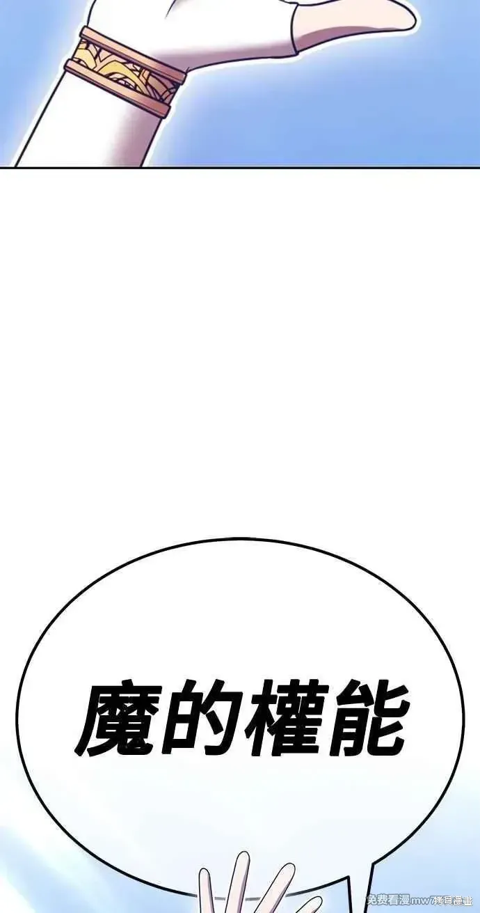 第二季 第32话323