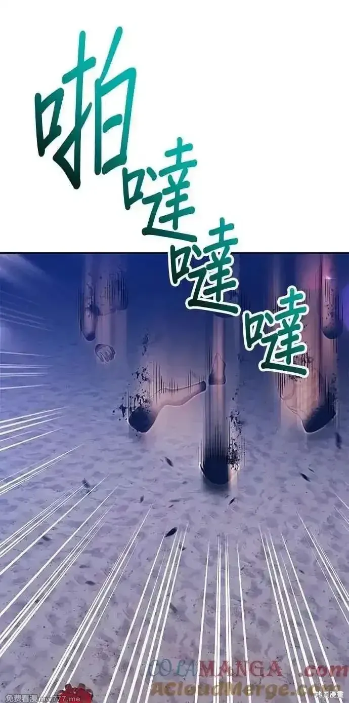 第二季 第37话272