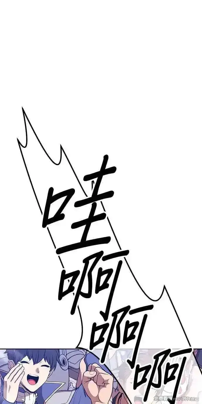 第二季 第29话145