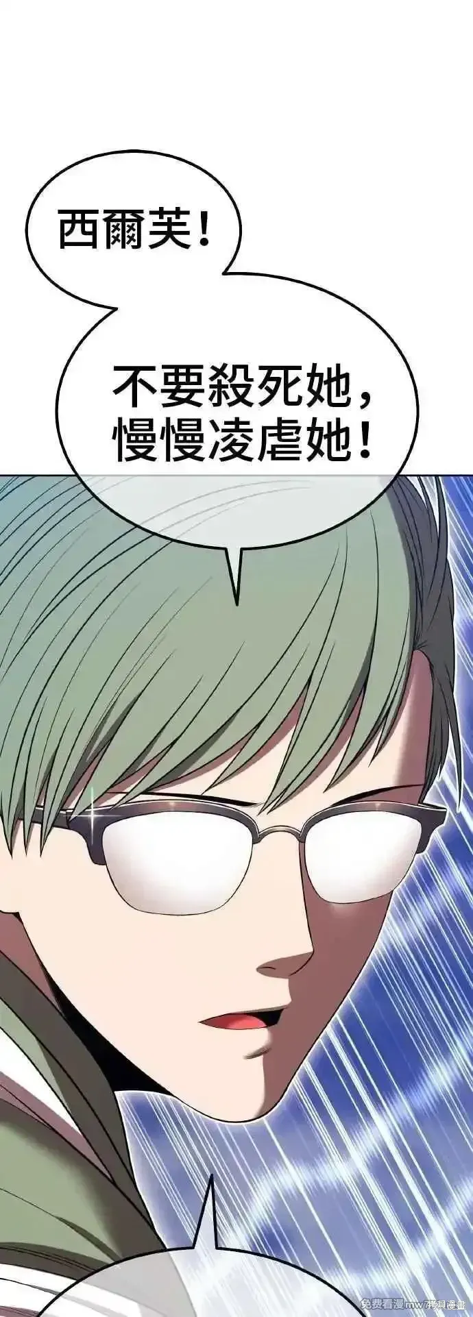 第二季 第39话145