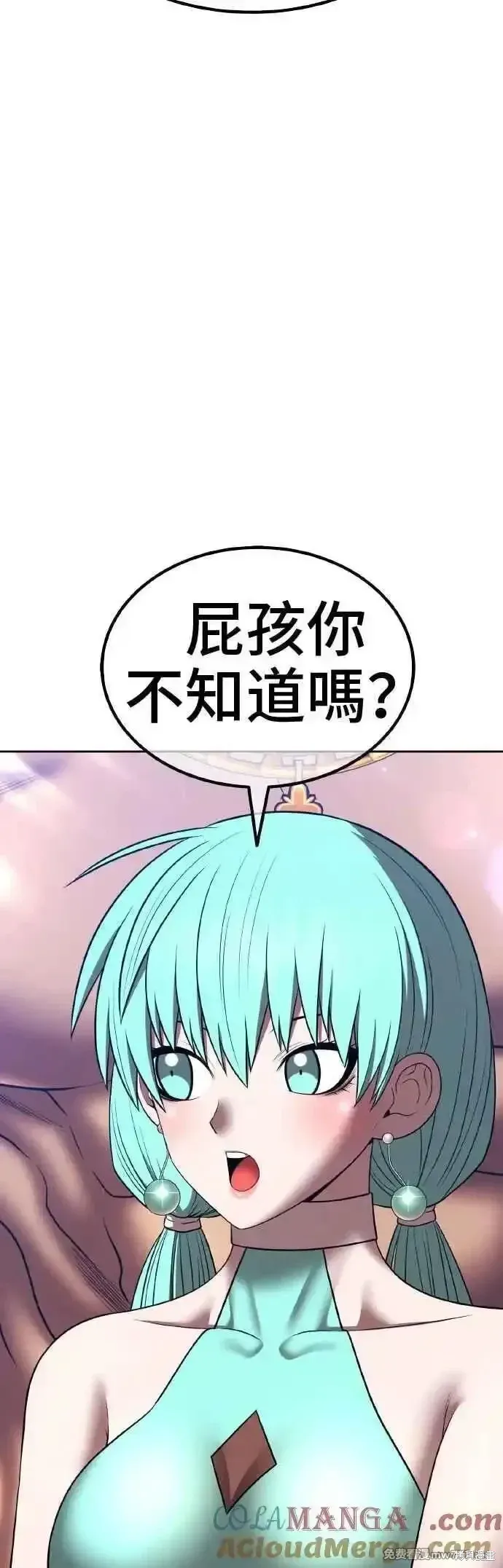 第二季 第39话152