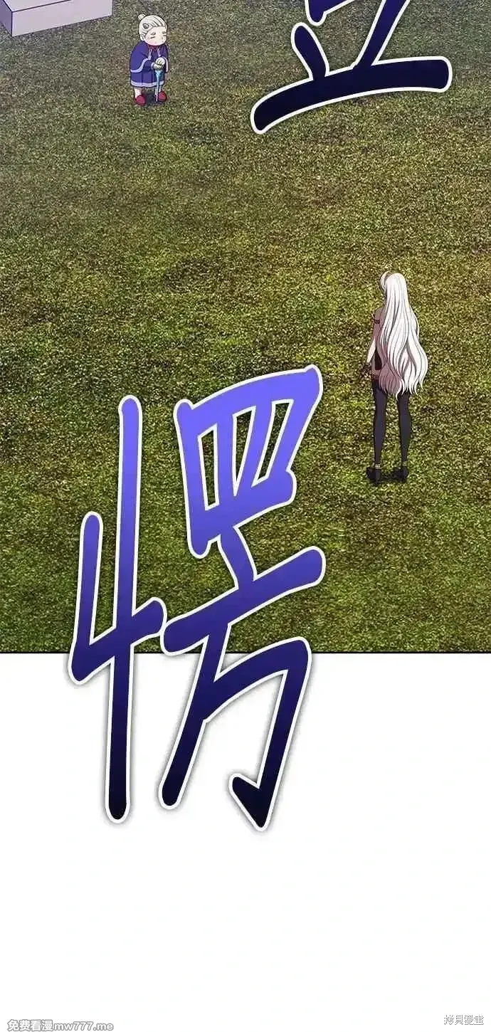 第二季 第22话243