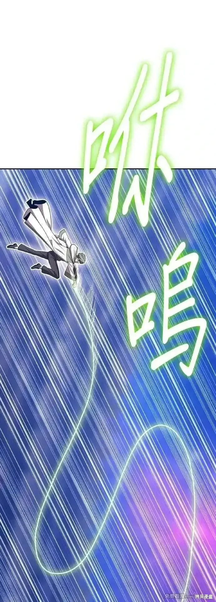第二季 第39话139