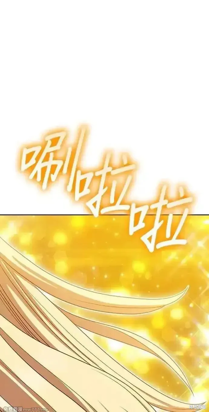 第二季 第31话169