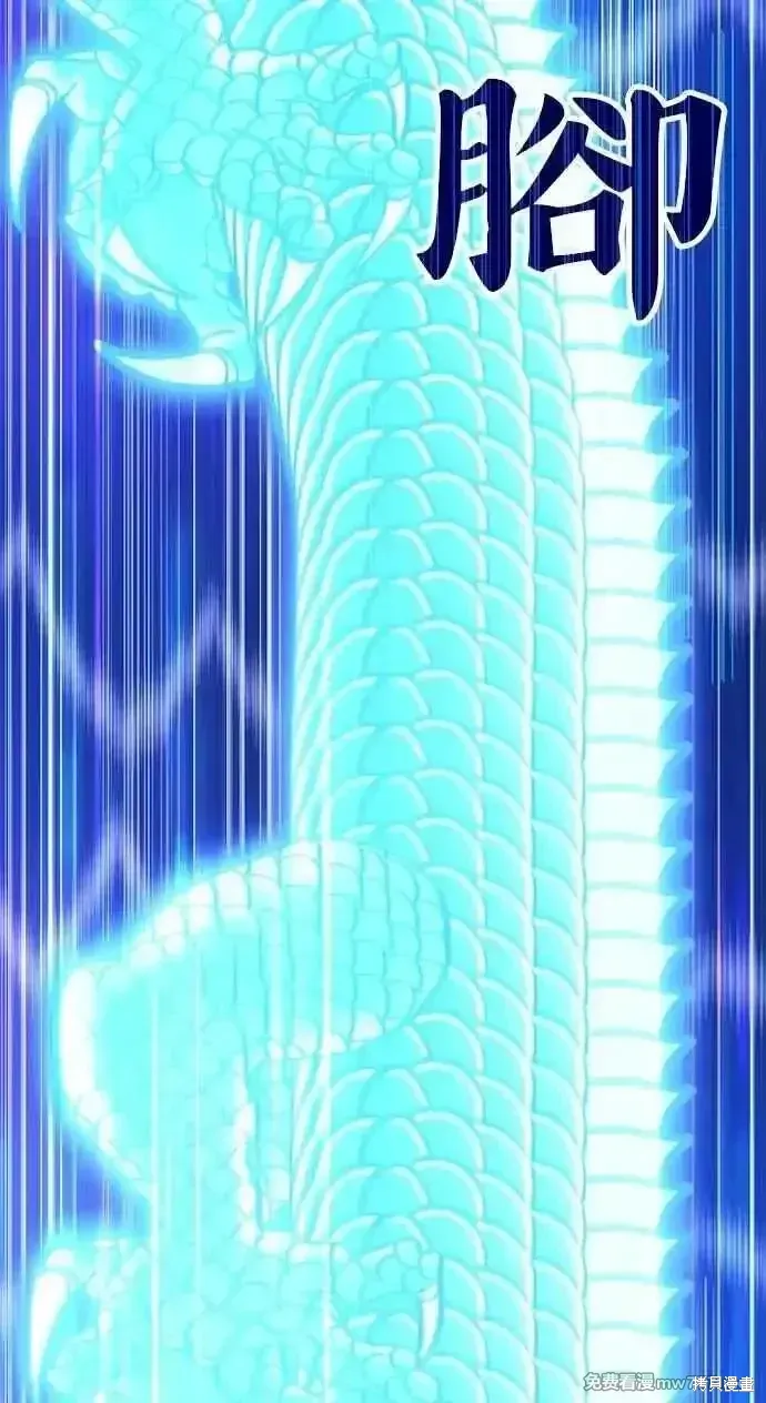 第二季 第36话214
