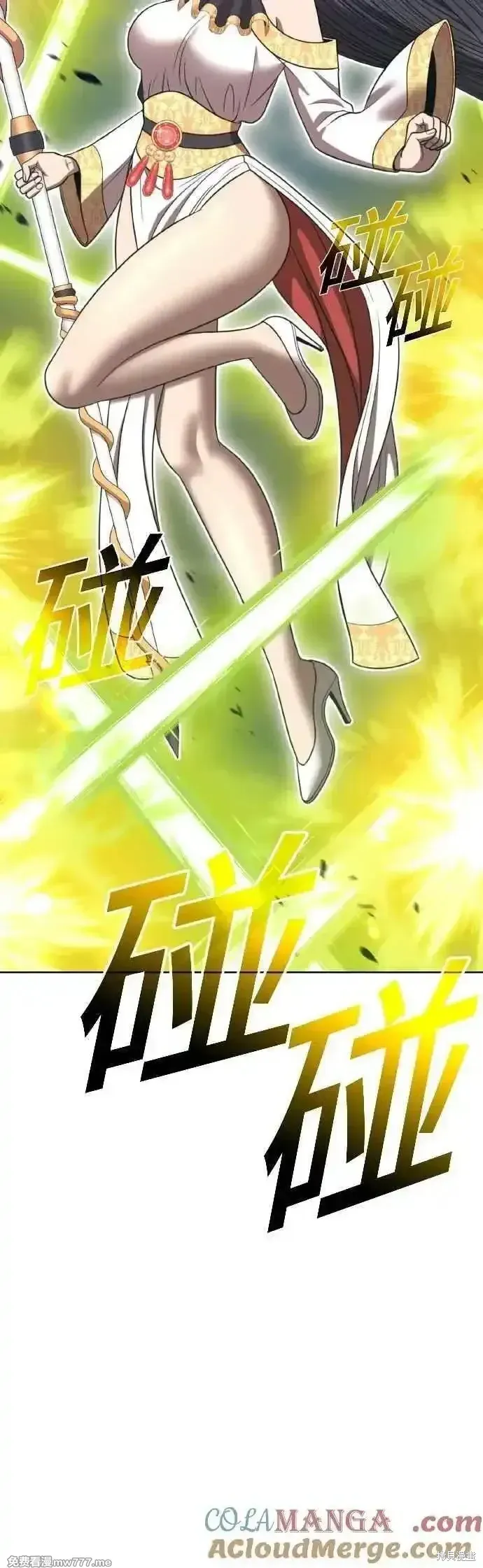 第二季 第39话64