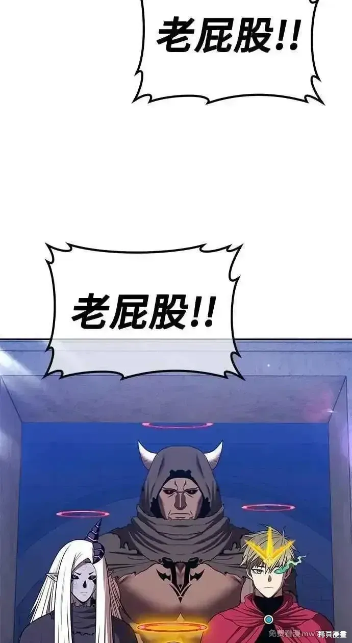 第二季 第36话255