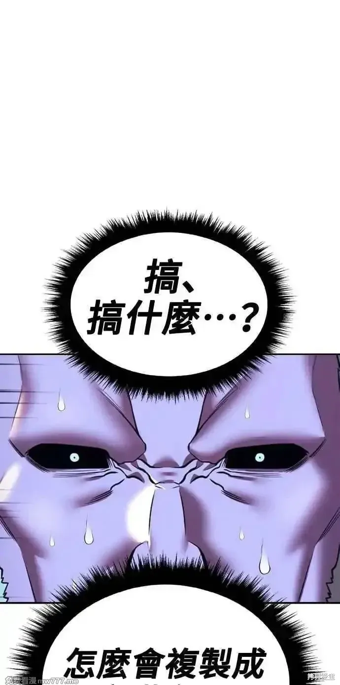 第二季 第38话331