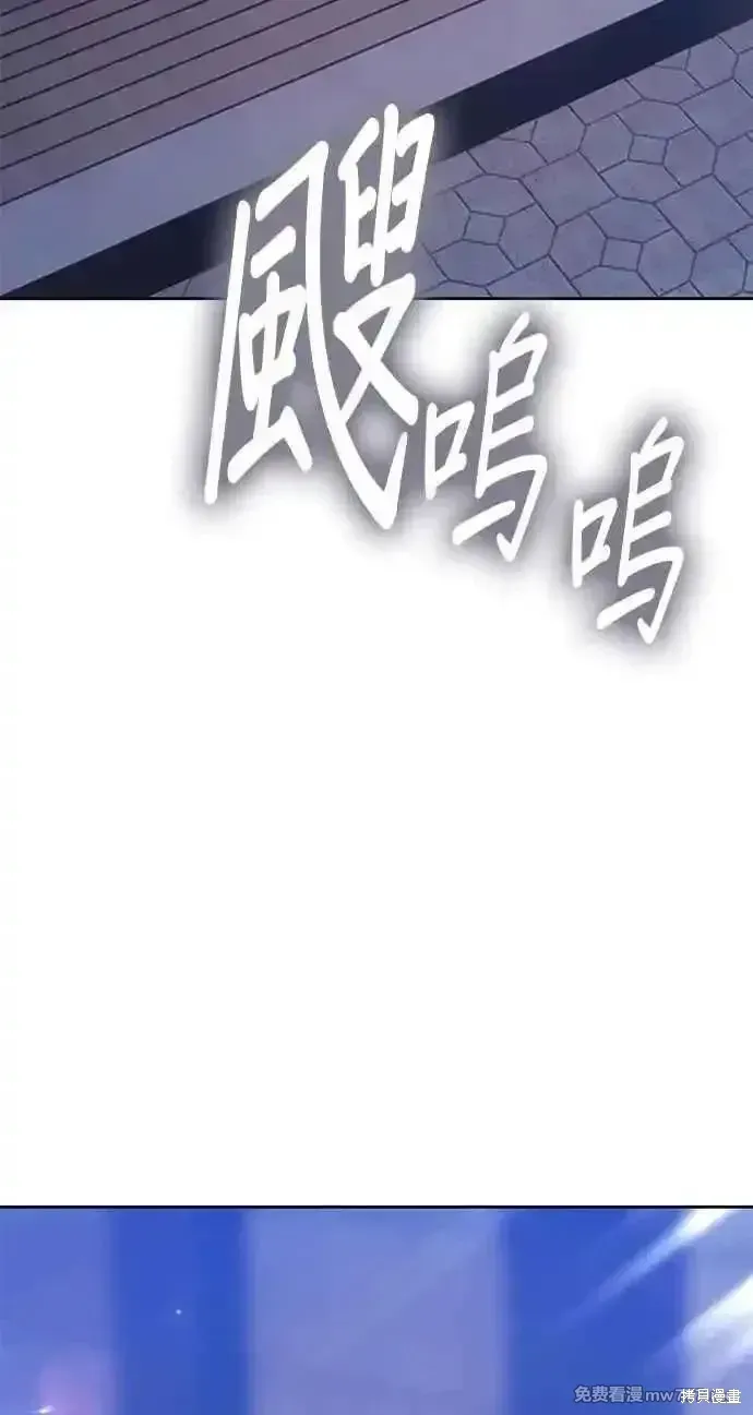 第二季 第37话113