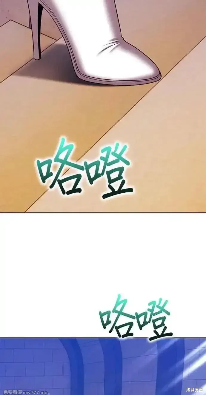 第二季 第33话137