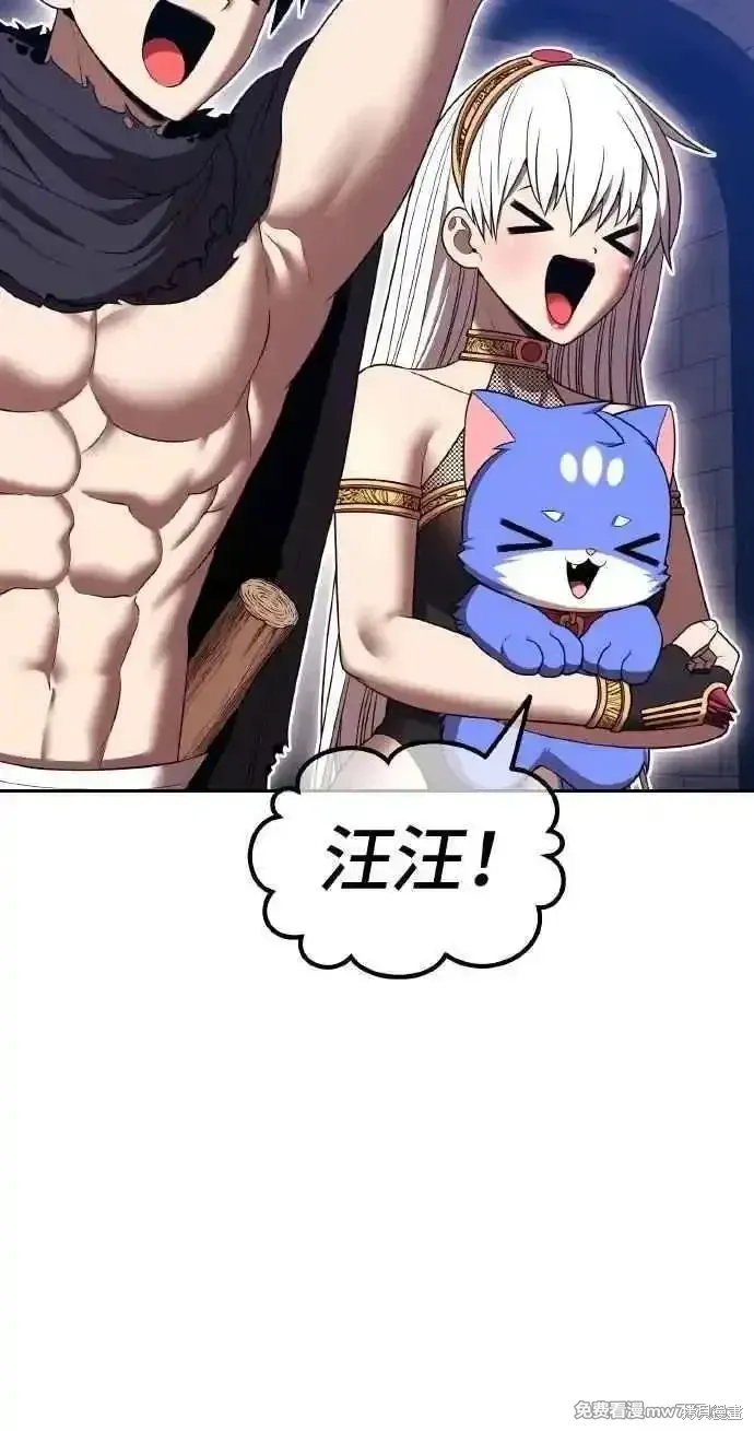第二季 第39话10