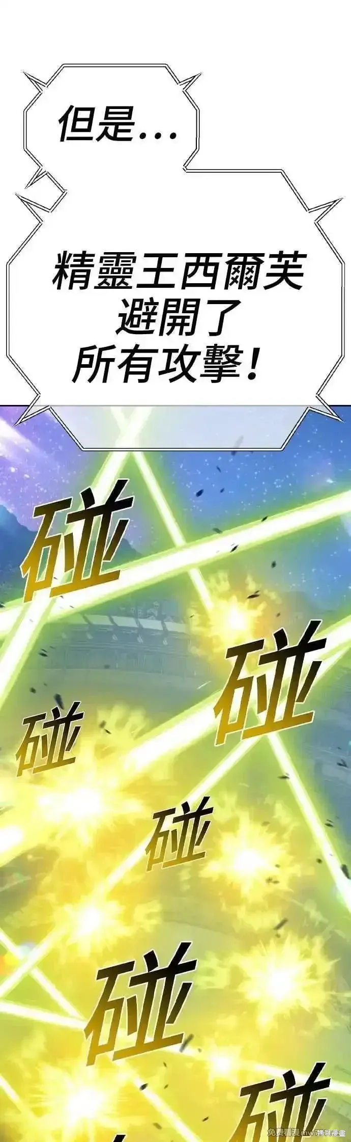 第二季 第39话62