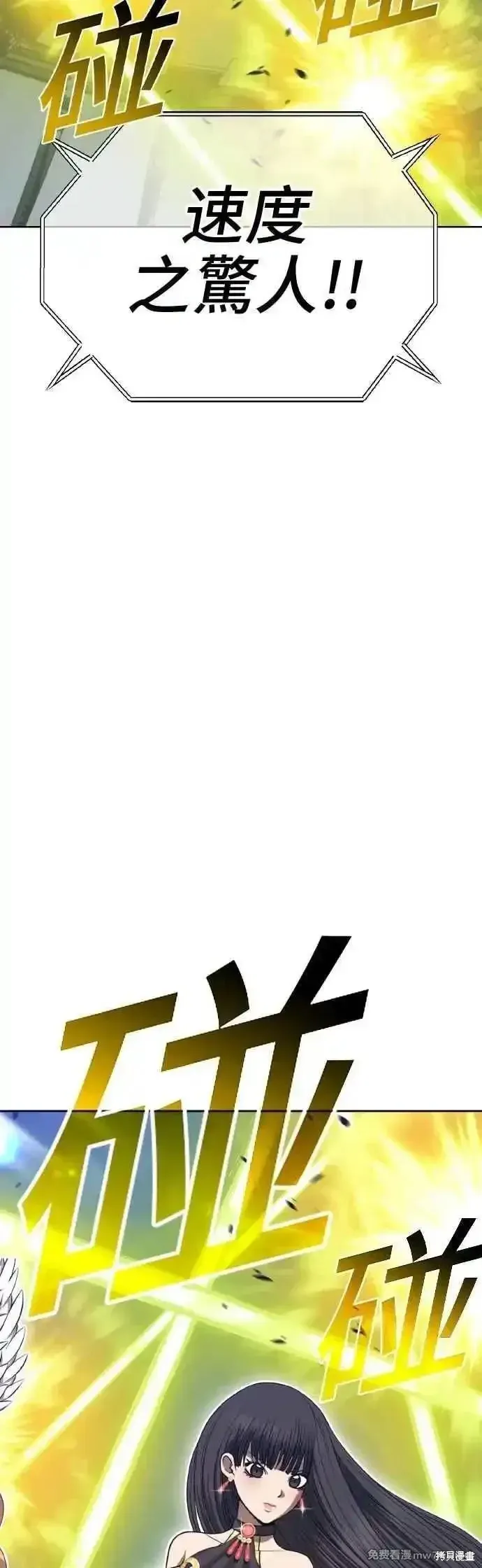 第二季 第39话63