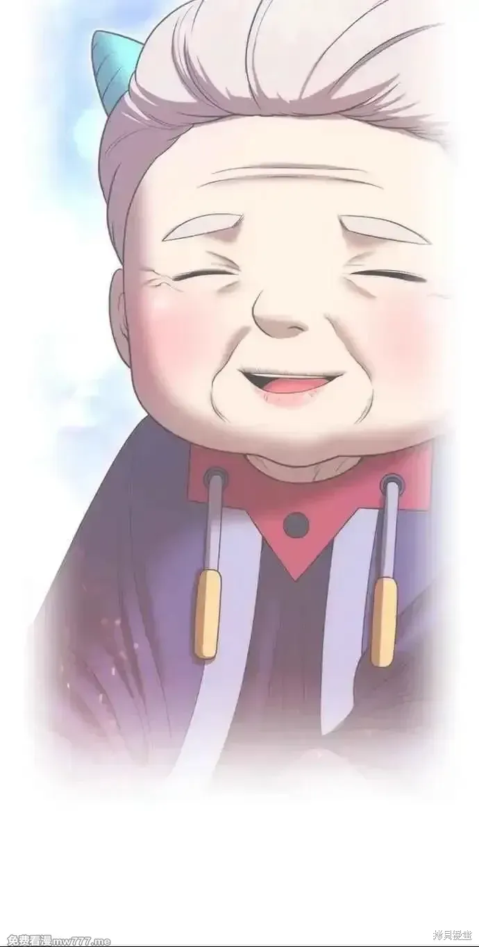 第二季 第36话205