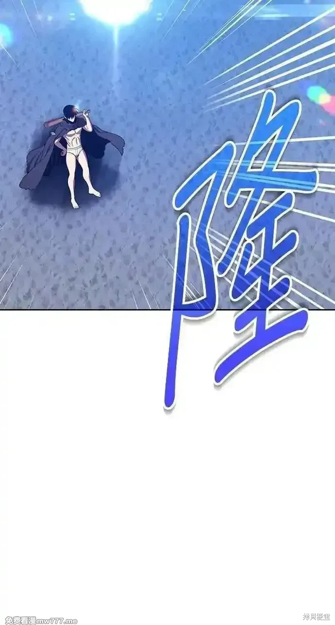 第二季 第37话85