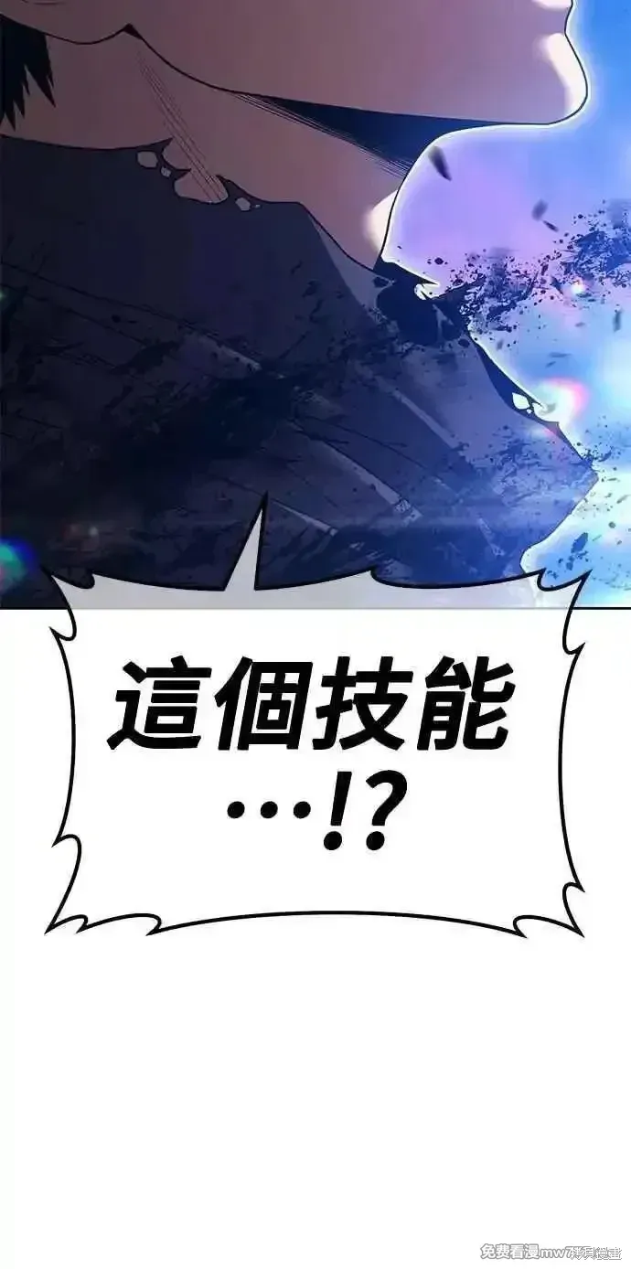 第二季 第37话266