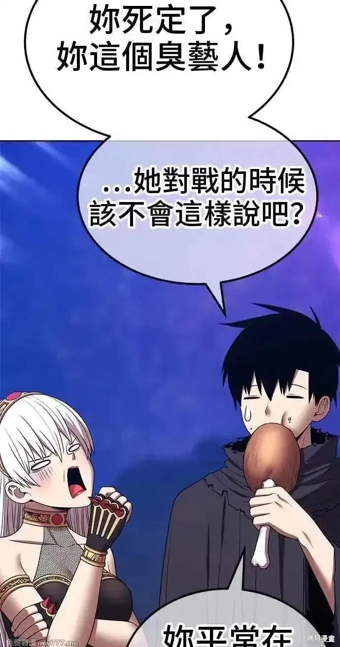第二季 第28话215