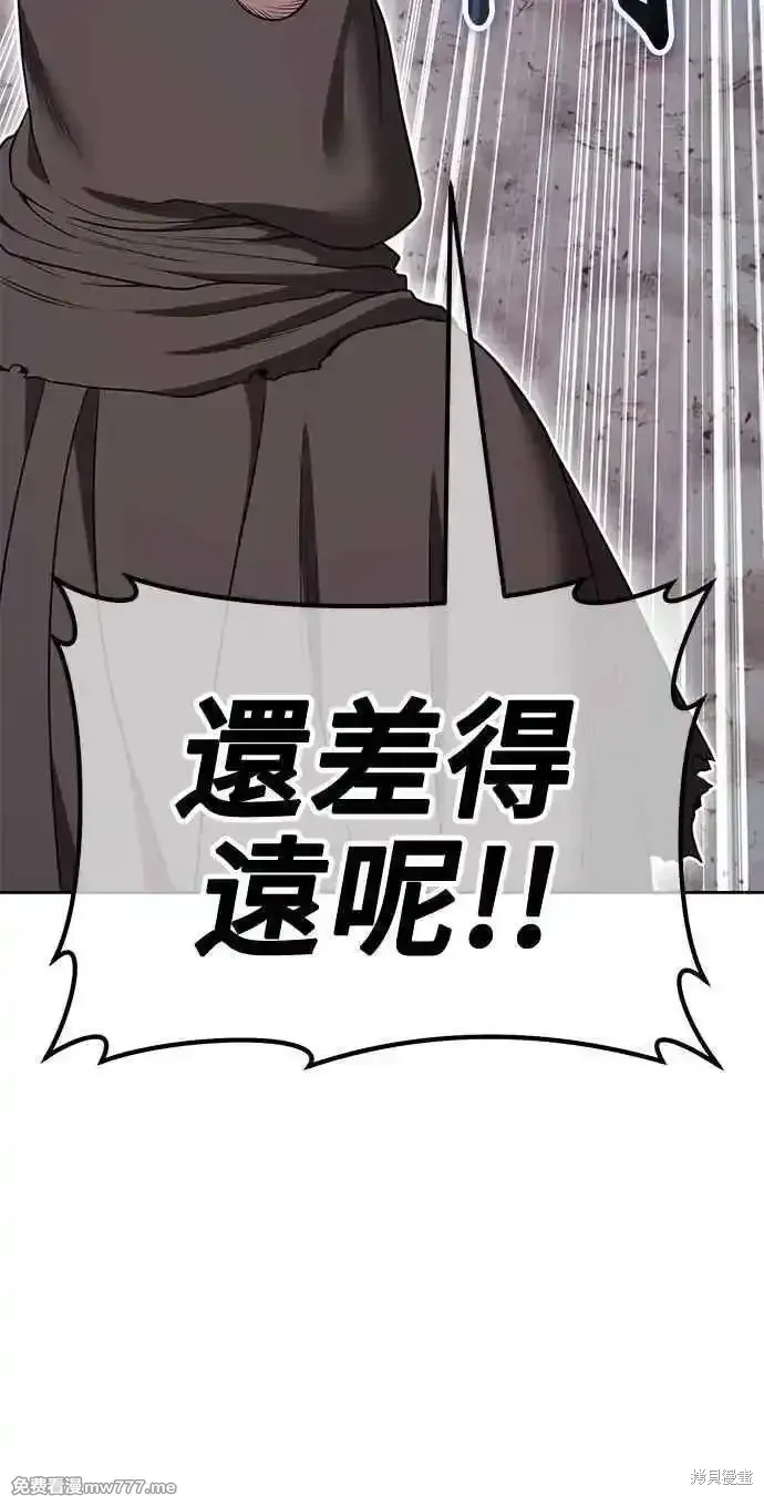 第二季 第35话157